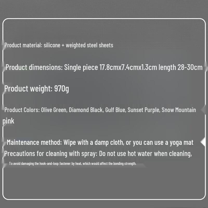 Weighted Silicone Fitness Wristbands