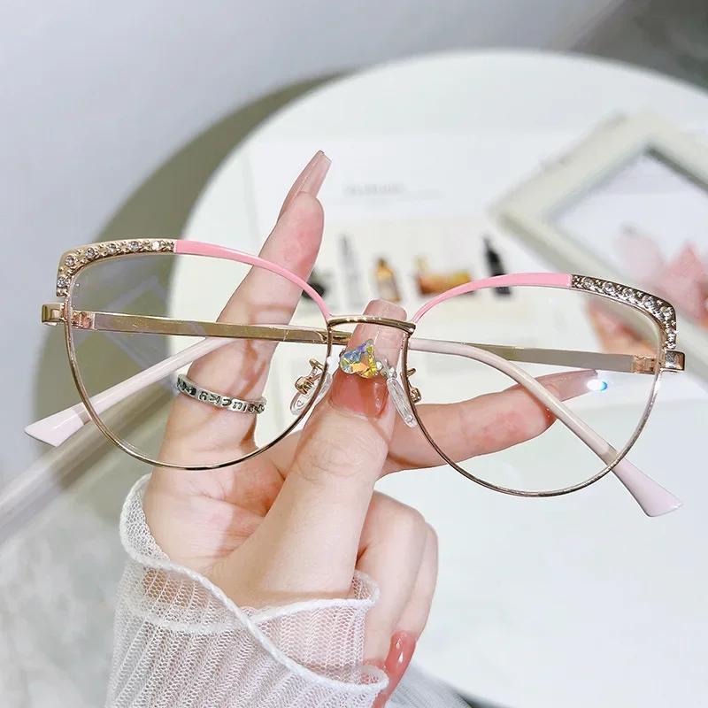 New Cat Eye Diamond Metal Glasses Frame Myopia Frames Optical Eye Glasses Fashionable Elegant Anti Blue Light Flat Glasses