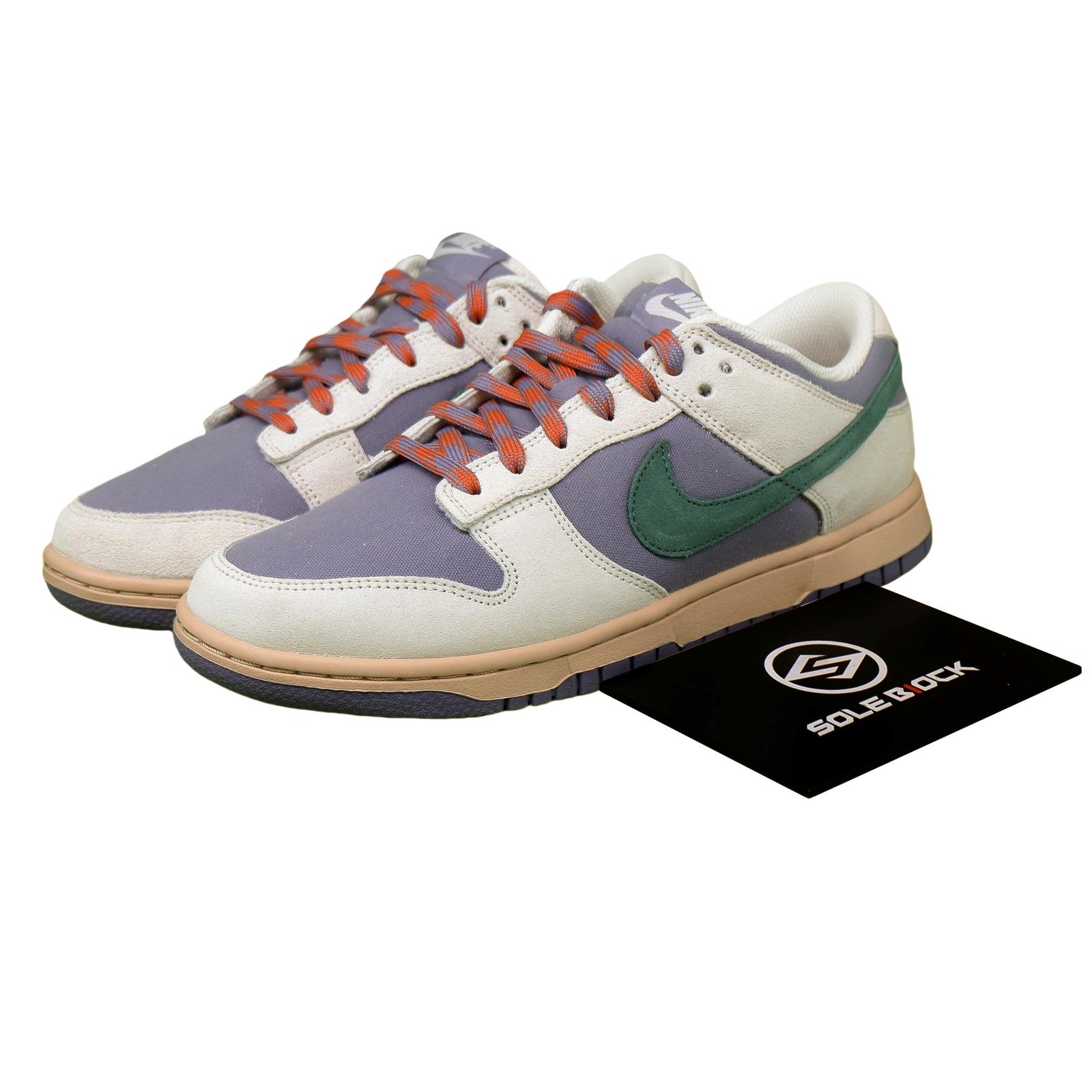 

Nike Dunk Low Daybreak Bicoastal W - HF5030-030 41