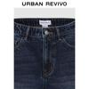 UR 2025 Women's Washed Blue Denim Shorts