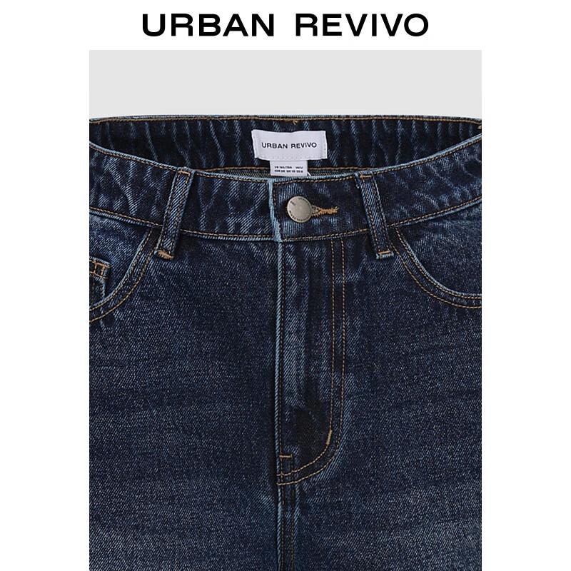 UR 2025 Women's Washed Blue Denim Shorts