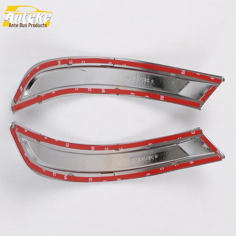 13 Santana Rear Fog Light Decoration - Electroplated Tailgate Bright Cover