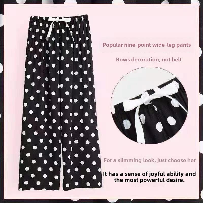 Women's Summer Loose-Fit Wide-Leg Pajama Pants - Imitation Cotton Silk, Nine-Point Length, Wear Indoors or Out