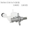 A16P-5110054P21 Brake Master Cylinder Assy For Suzuki SX4 S-Cross 2016-2024 51100-54P21