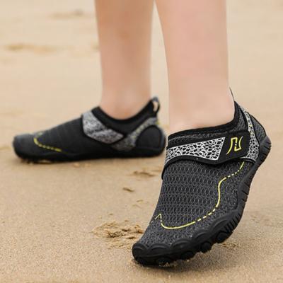 Weiche Sohle Kinder Wassersportschuhe Schnelltrocknend Kinder Strandschuhe zum Waten Anti-Rutsch Wassersportschuhe zum Schwimmen Surfen Treiben