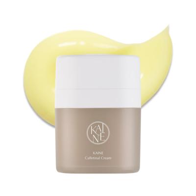Caffetinal kremas 50ml