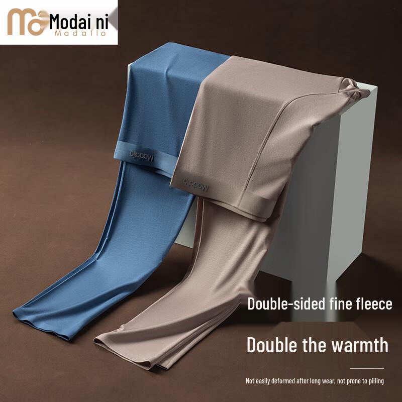Men's Lightweight Modal Thermal Underwear Pants
