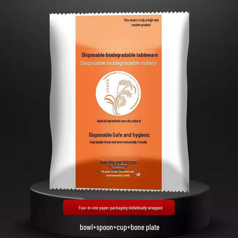 Chulv White Rice Husk Disposable Tableware Set