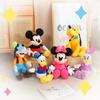 2026@Cartoon  Couple Mickey Minnie 30cm Anime Red Pink Minnie Mouse Plush Toys Girlfriend Children Gifts Lovely Plush Toy