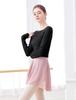 Daydance Adult Ballet Ballet Dance Ballet Wrap Pullover Sweater for Size L Sweater, Women's Warm-Up Sweater, Leotards, Black,