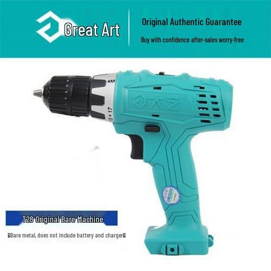 Genuine Dayi 12V/16V/20V Handheld Electric Drill & Screwdriver with Lithium Battery