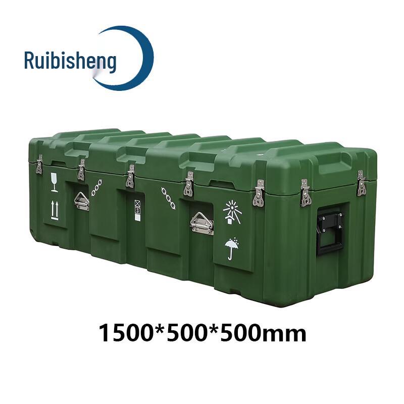 Ruibisheng Rotomolded Portable Equipment & Storage Box