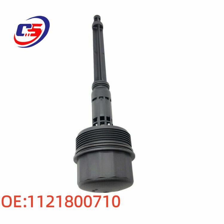 Mercedes W163/W112/W113 Kryt víčka pouzdra olejového filtru 1121800710