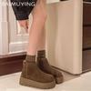 Suede Platform Women Snow Ankle Boots Designer Short Plush Mid Heels Cotton Shoes 2025 Trend Winter Warm Casual Botas De Mujer