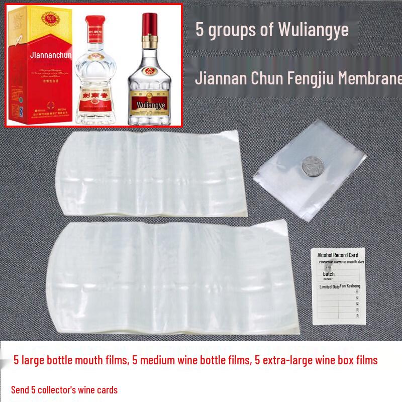 Qiwei Maotai & Zodiac Wine Heat Shrink Sealing Film Kit
