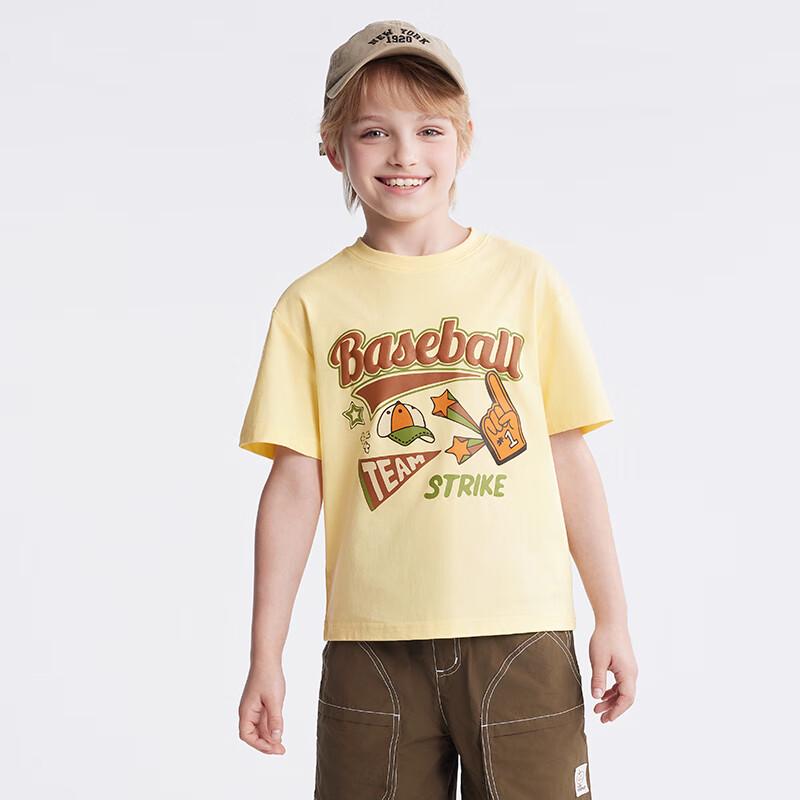 MQD Kids  American Retro Short-Sleeve T-Shirt 120cm