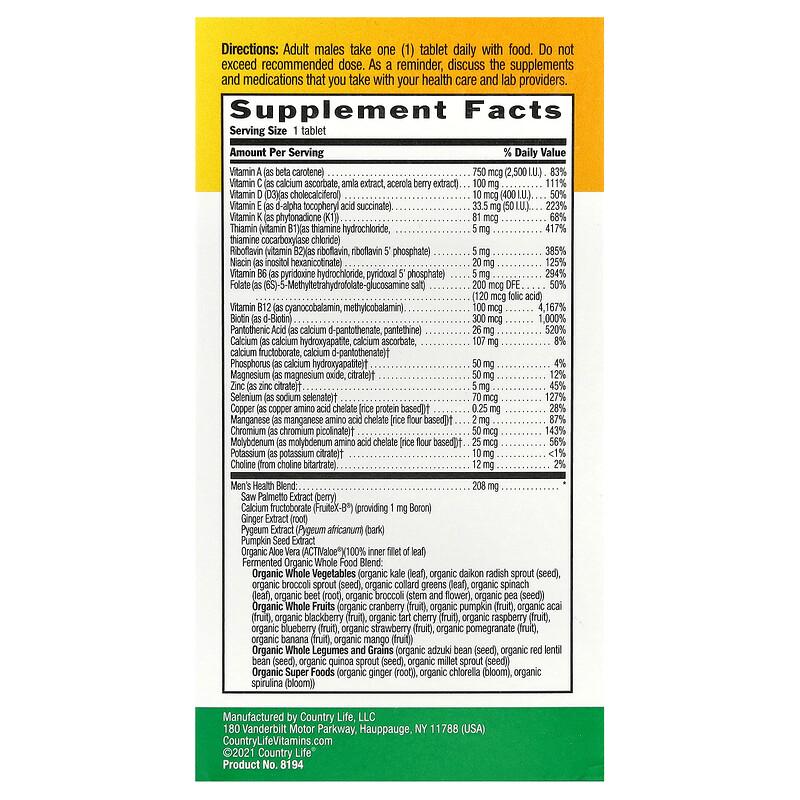 Core Daily-1, For Men 50+, 60 Tablets