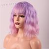 17 Colors Short Water Wave Wigs for  Women Heat Resistant Fiber Daily Full False Hair