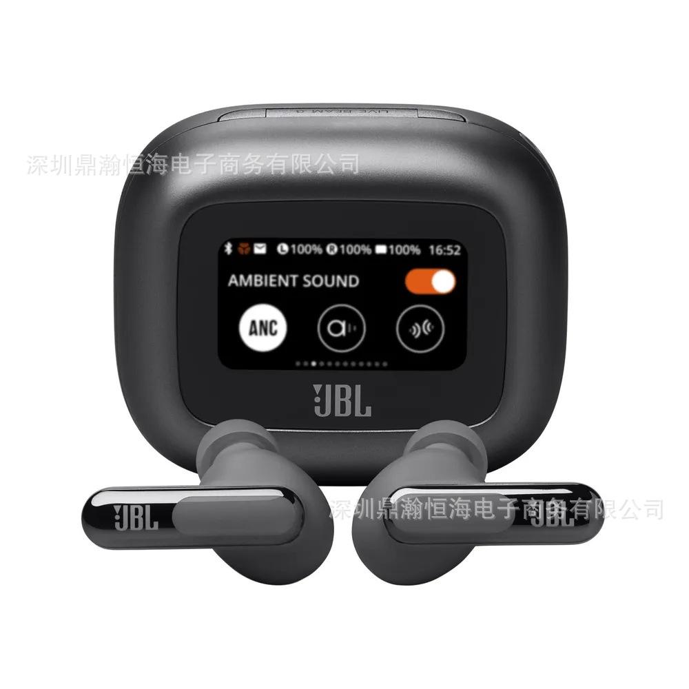 BEAM3 True Wireless Earbuds Hi-Fi Sound Active Noise Cancelling Long Battery Life Sports Running Waterproof Touch Control for iPhone Android