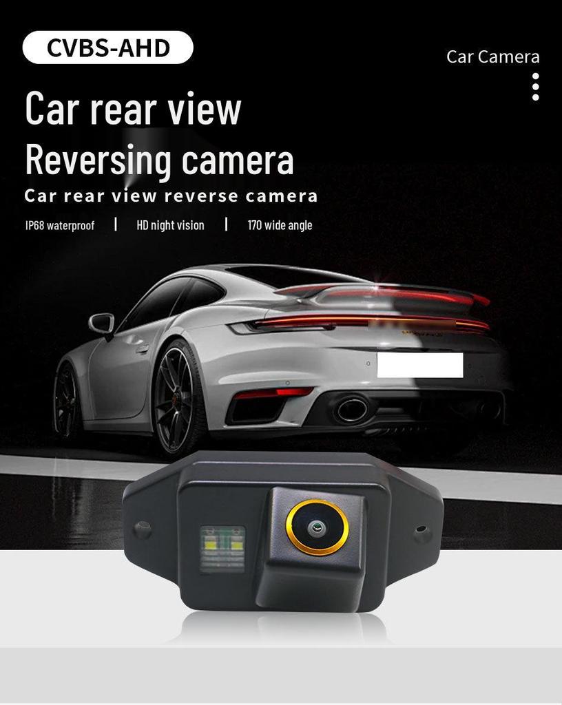 AHD Waterproof Night Vision Reversing Camera for Toyota Prado and Land Cruiser Models