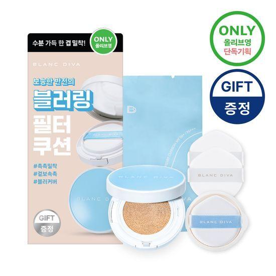 Blanc Diva Water Velvet Cushion 13g 3 types (single/promotional)