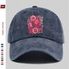 Pc Floral Pattern Printed Baseball Cap Fashion Casual Printed Design Golf Hat Home Leisure Decor Hat Comfortable Lightweight