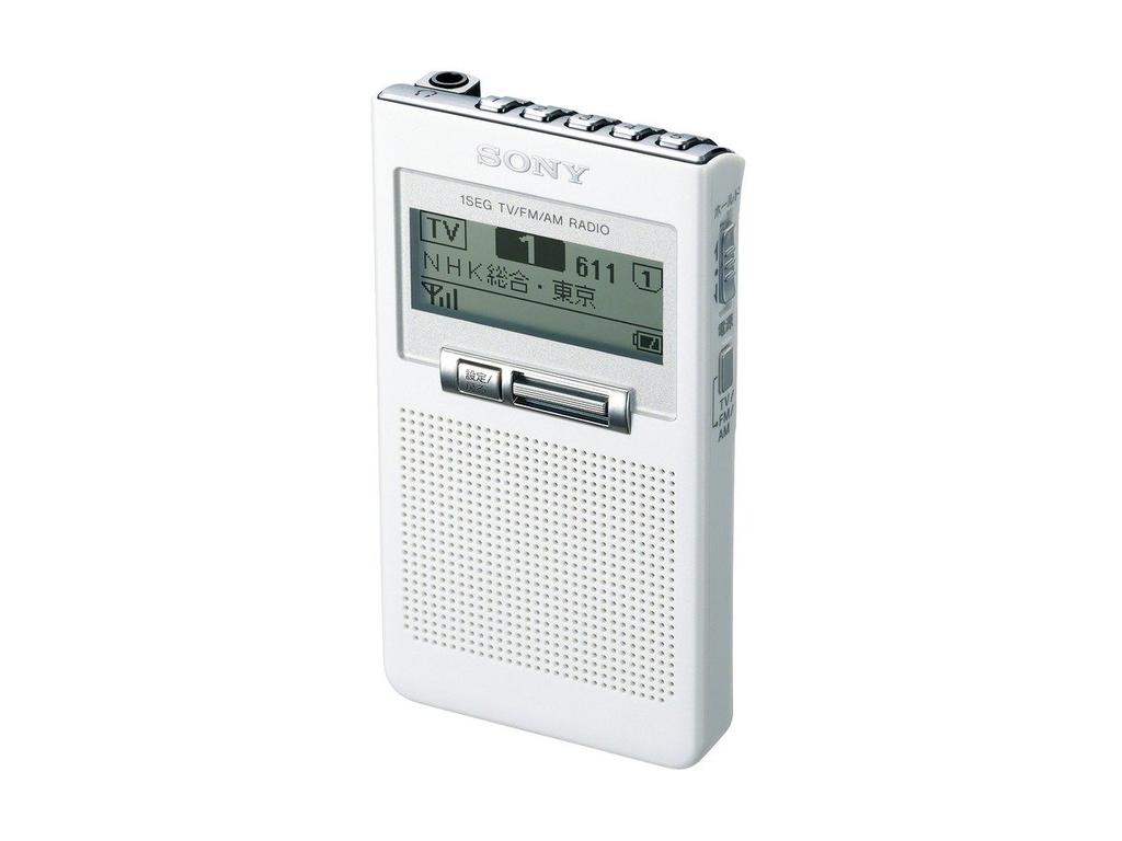 Sony Pocket Radio XDR-63TV Pocketable size FM/AM/One Seg TV audio compatible White XDR-63TV W
