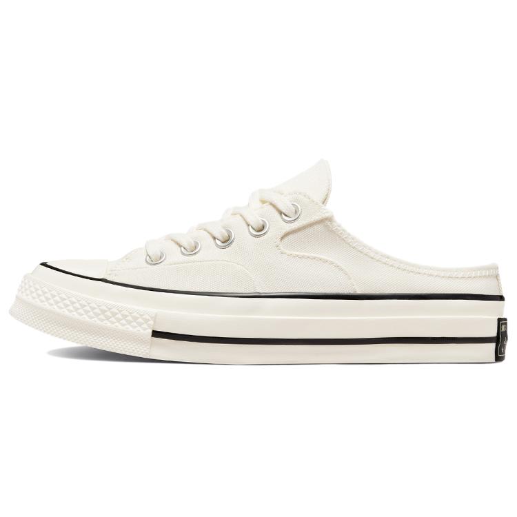 New Converse Chuck Taylor All Star 70 Mule Slip On Egret 172592C