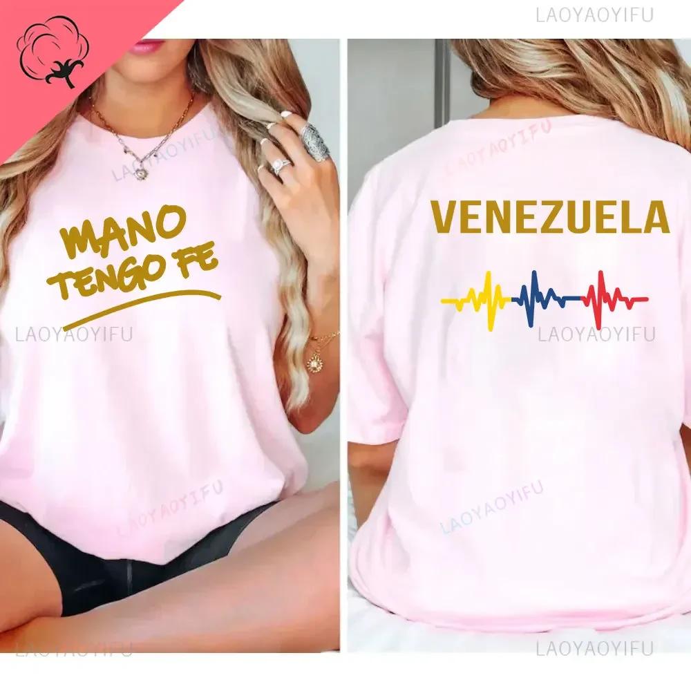Funny Venezuelan Phrase What A Cool Venezuela Wine Red T Shirts Summer Graphic Cotton Streetwear Short Sleeve Gifts TeeTops