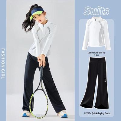 Moonkids Girls' 2026 Long-Sleeve Sports Training Suit