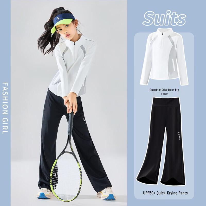 Moonkids Girls' 2026 Long-Sleeve Sports Training Suit