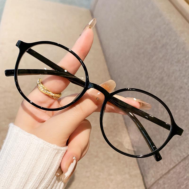 

Очки для чтения бифокальные TR90 в стиле ретро, круглые, с защитой от синего света, для пожилых людей +200 Anti-Blue Light