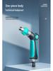 High-Pressure Water Gun: Garden Sprinkler & Floor Cleaner with Telescopic Hose