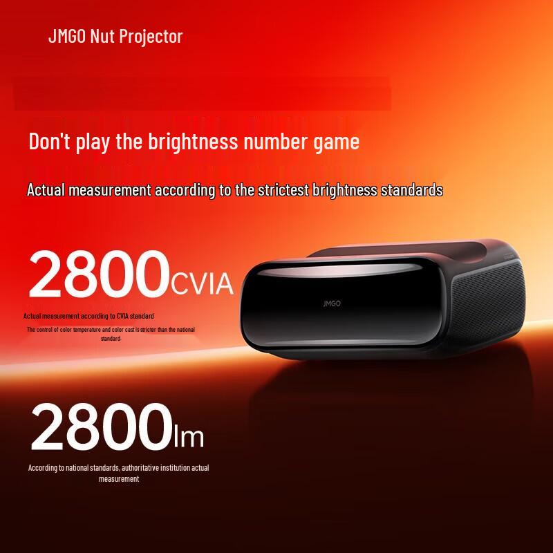 

JMGO O2 Ultra 4K Tri-Color Laser Ultra-Short Throw Smart Projector (CN version)