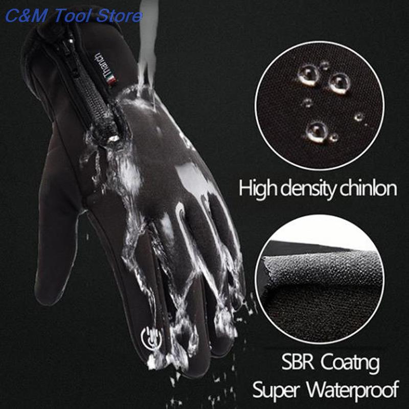 1 Pair Outdoor Winter Gloves Waterproof Moto Thermal Fleece Lined Resistant Touch Screen Non-slip Motorbike Riding