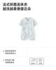 [Chamomile Antibacterial] Mini Balabala Baby jumpsuit made of bamboo cotton, breathable home clothes for newborns, summer 26th