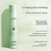 Weitesi Volumizing Hair Styling Spray Gel