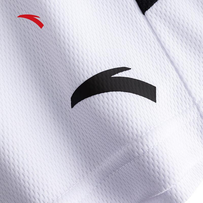 Anta Men's Quick-Dry Basketball Training Set