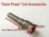 6mm Hex Socket Screwdriver Wrench [Item No. 01916]