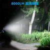 bumxca LED Floodlight [Makita Compatible] Work Light 8000LM Ultra-High Brightness Rechargeable Floodlight [36 LED Chips + 4 High-Brightness Panels]
