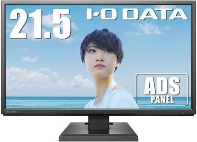 Příslušenství k počítači – Přenosné monitory