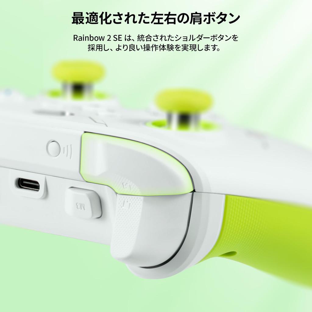 BIGBIG WON Rainbow 2 SE Wireless Controller Motion Hall Effect Cross 3 Sets PC Controller for Control, Trigger, 12-bit ADC, 8-Way Key, Joystick, APP,