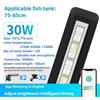 Full Spectrum Professional Highlight Algae Burst Bracket Light App Dimming Timing WRGB Aquatic Lamp Aquarium Fish Tank Light