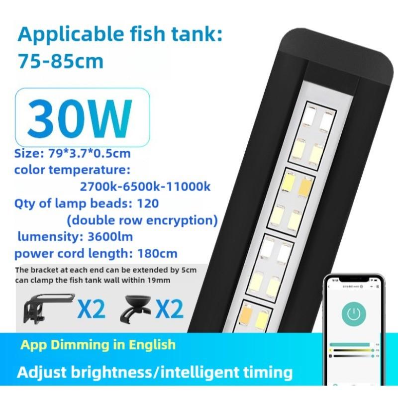Full Spectrum Professional Highlight Algae Burst Bracket Light App Dimming Timing WRGB Aquatic Lamp Aquarium Fish Tank Light