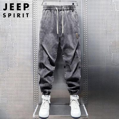JEEP SPIRIT Men's Autumn/Winter Retro Harem Jogger Jeans