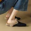 Women's 2025 Autumn/Winter Flat Suede Velvet Furry Mule Slippers