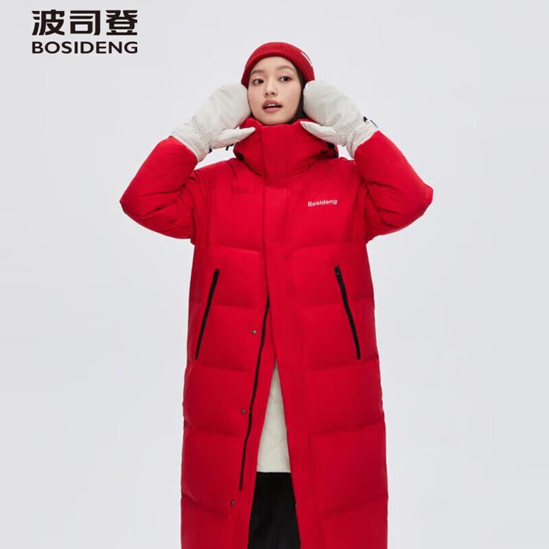 Bosideng Men's Warm Long Down Jacket B40143320