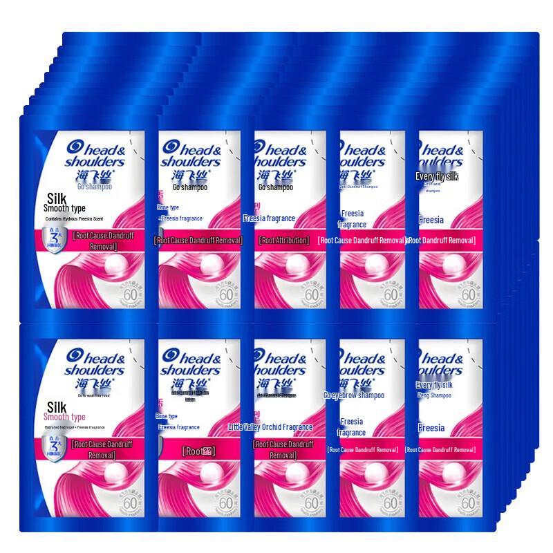 

Head & Shoulders Silky Smooth Anti-Dandruff Shampoo Sachets