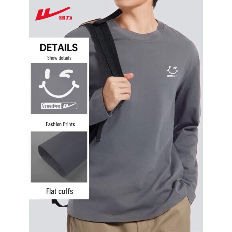 Warrior Men s Pure Cotton Round Neck Long-Sleeve T-Shirt XXL