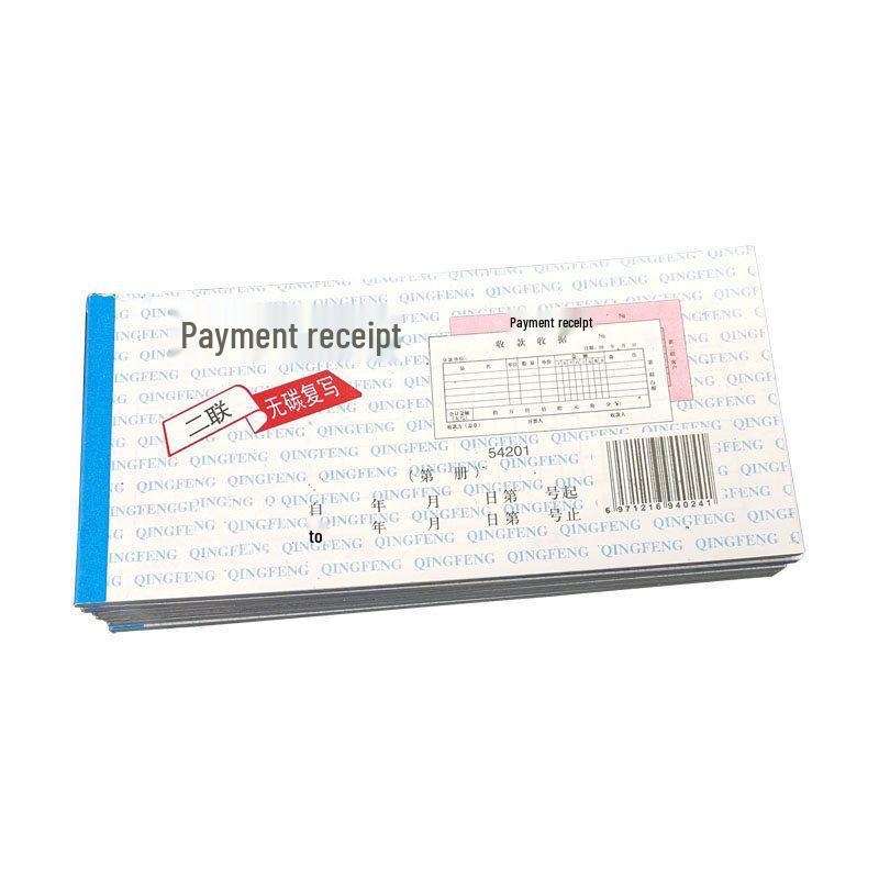

Two-Part Three-Part Carbonless Copy Receipt Book for Handwritten Finance Vouchers with Free Shipping Two-part receipt, 2 books free shipping